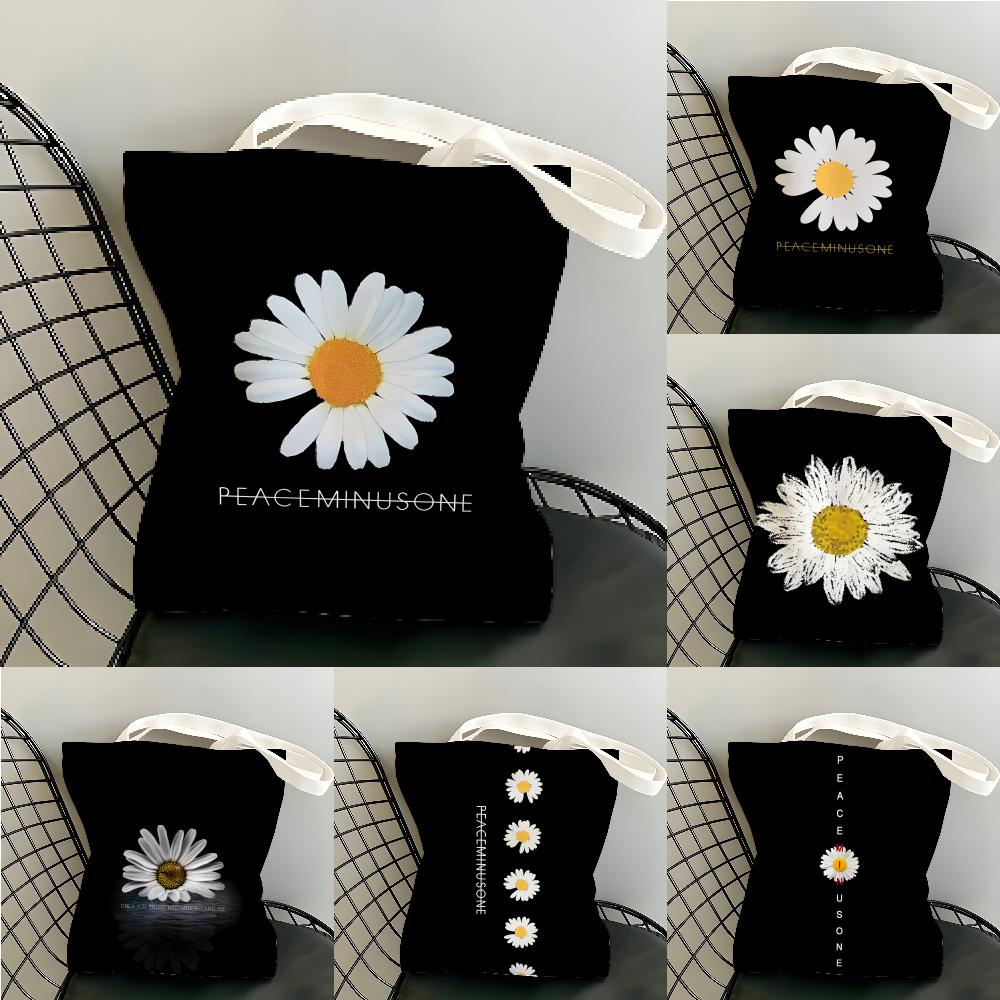 Peat Pellet Tray - P-Peaceminusones Small Daisy Aufbewahrungstaschen, Canvas-Einkaufstasche für